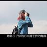 klasmen liga jerman 2021 2022 Tidak heran Zhang Yifeng menunjukkan indera pendengaran yang kuat sepanjang jalan